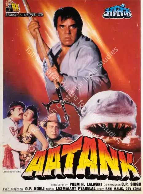Lalwani, Prem (Producer), Aatank, 1996 | Song-Synopsis Booklet | CinemaEducation | 00862771
