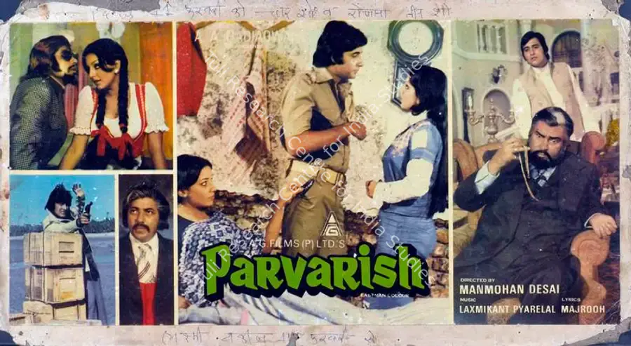 Nadiadwala, A.A. (Producer), Parvarish, 1977 | Lobby Card | CinemaEducation | 00787270