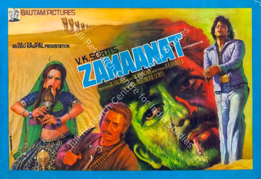 Sobti, V.K. (Producer), Zamaanat, 1977 | Song-Synopsis Booklet | CinemaEducation | 00781096