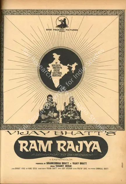 Bhatt, Shanker (Producer), Ram Rajya, 1967 | Advertisement, Star & Style, 1 December 1967 | CinemaEducation | 00791715