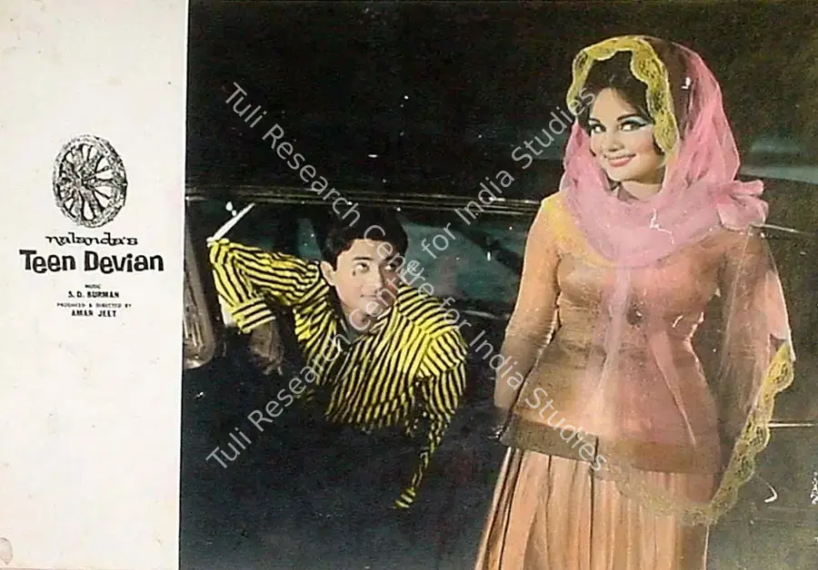 Jeet, Amar (Producer), Teen Devian, 1965 | Lobby Card | CinemaEducation | 00828558