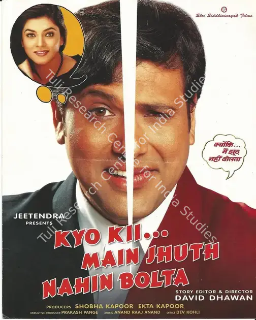 Kapoor, Ekta (Producer), Kyo Kii Main Jhuth Nahin Bolta, 2001 | Song-Synopsis Booklet | CinemaEducation | 00781274