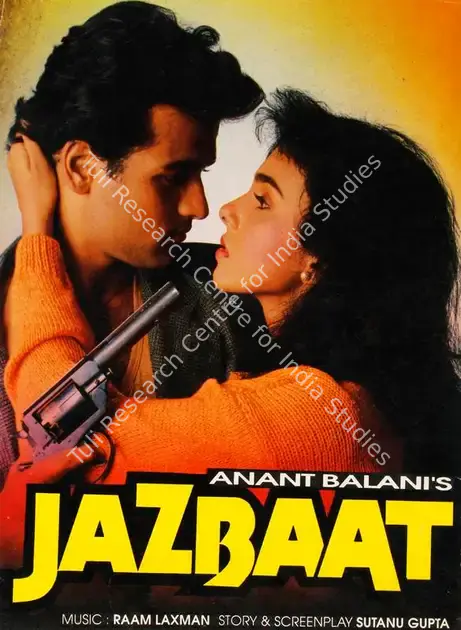 Balani, Anant (Producer), Jazbaat, 1994 | Song-Synopsis Booklet | CinemaEducation | 00865074