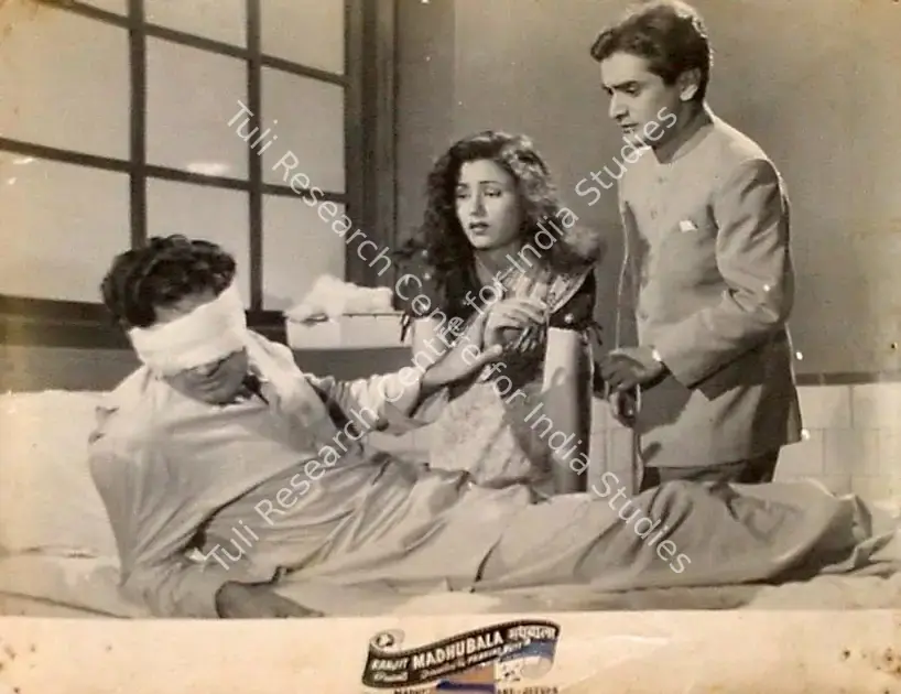 Dutt, Prahlad (Director), Madhubala, 1950 | Lobby Card | CinemaEducation | 00819693