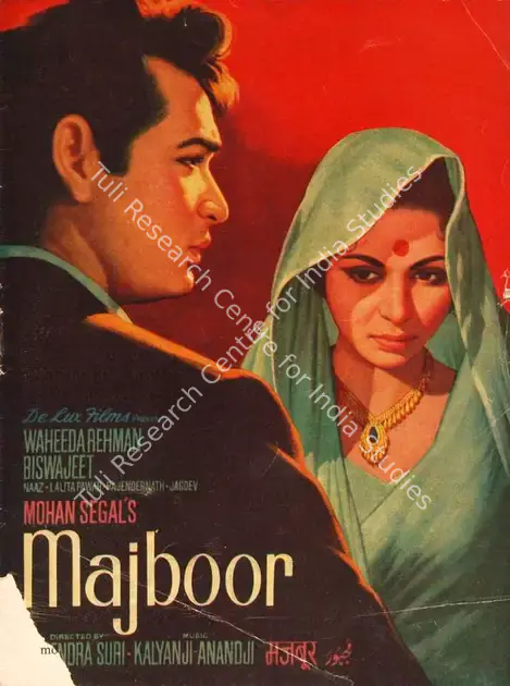 Segal, Mohan (Producer), Majboor, 1964 | Song-Synopsis Booklet | CinemaEducation | 00778798