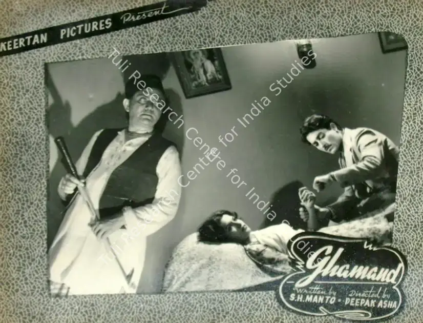 Kumar, Dharam (Director), Ghamand, 1955 | Lobby Card | CinemaEducation | 00816673