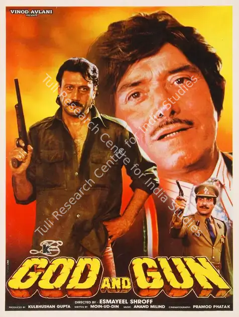 Gupta, Kulbhushan (Producer), God And Gun, 1995 | Song-Synopsis Booklet | CinemaEducation | 00864525