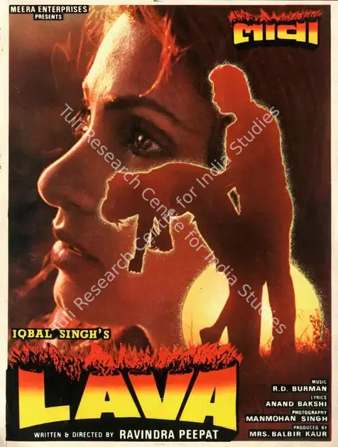 Kaur, Balbir (Producer), Lava, 1985 | Song-Synopsis Booklet | CinemaEducation | 00778634