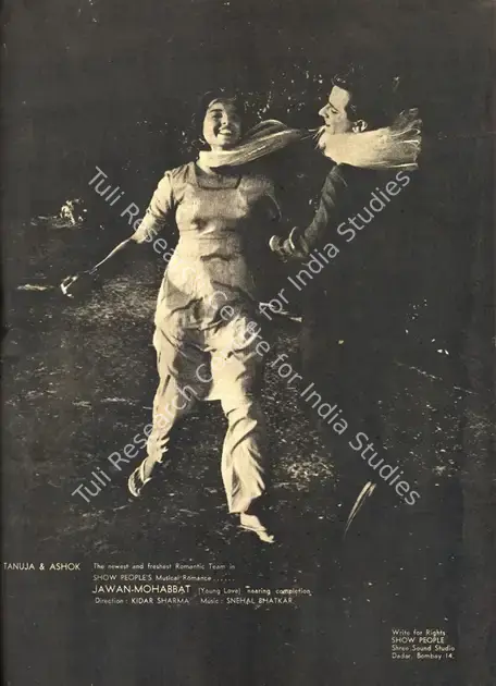 Sharma, Kidar (Director), Hamari Yaad Aayegi, 1961 | Advertisement, Filmfare, 24 March 1961 | CinemaEducation | 00791300