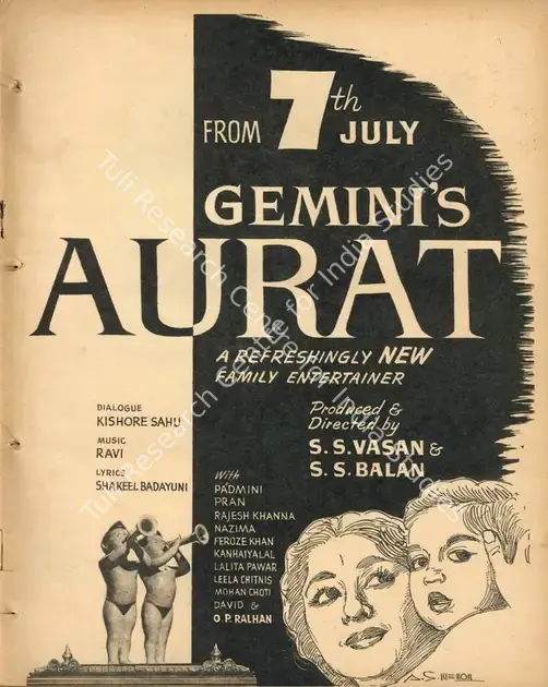 Balan, S.S. (Producer), Aurat, 1967 | Advertisement, Filmfare, 21 July 1967 | CinemaEducation | 00791376