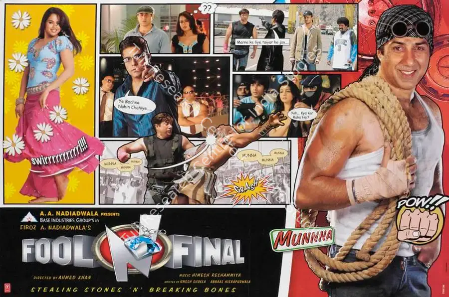Nadiadwala, Firoz A. (Producer), Fool N Final, 2007 | Lobby Card | CinemaEducation | 00784249