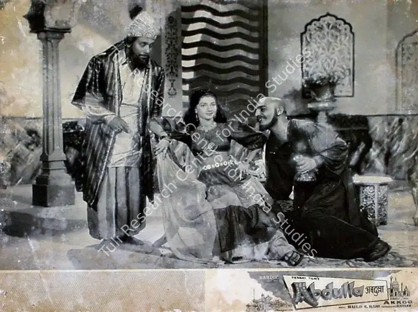 Chatrath, Amrit (Producer), Abdulla, 1960 | Lobby Card | CinemaEducation | 00829292