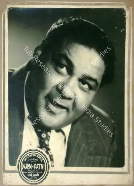 Rao, P.R. Rama (Cinematographer), Dharm Patni, 1953 | Lobby Card | CinemaEducation | 00811539
