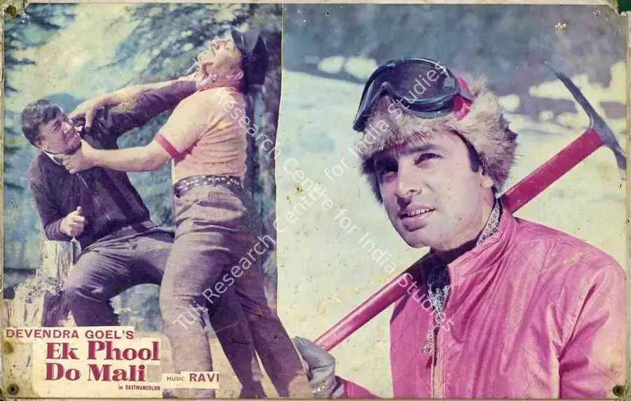 Mistry, Keki (Cinematographer), Ek Phool Do Mali, 1969 | Lobby Card | CinemaEducation | 00784140