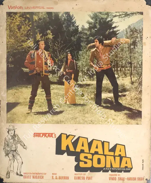 Nagaich, Raveekant (Cinematographer), Kaala Sona, 1975 | Photographic Still Mounted on Lobby Card | CinemaEducation | 00765155