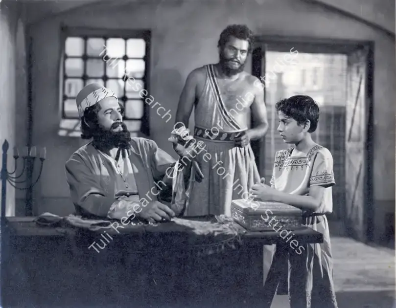 Gupta, Dilip (Cinematographer), Yahudi, 1958 | Photographic Still | CinemaEducation | 00888405