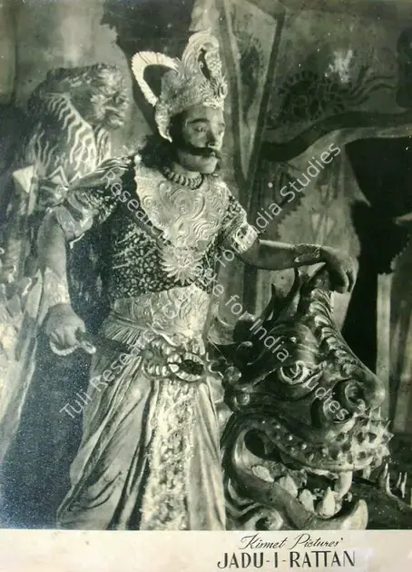 Shyam, Natwar (Director), Jadui Rattan, 1947 | Lobby Card | CinemaEducation | 00818005