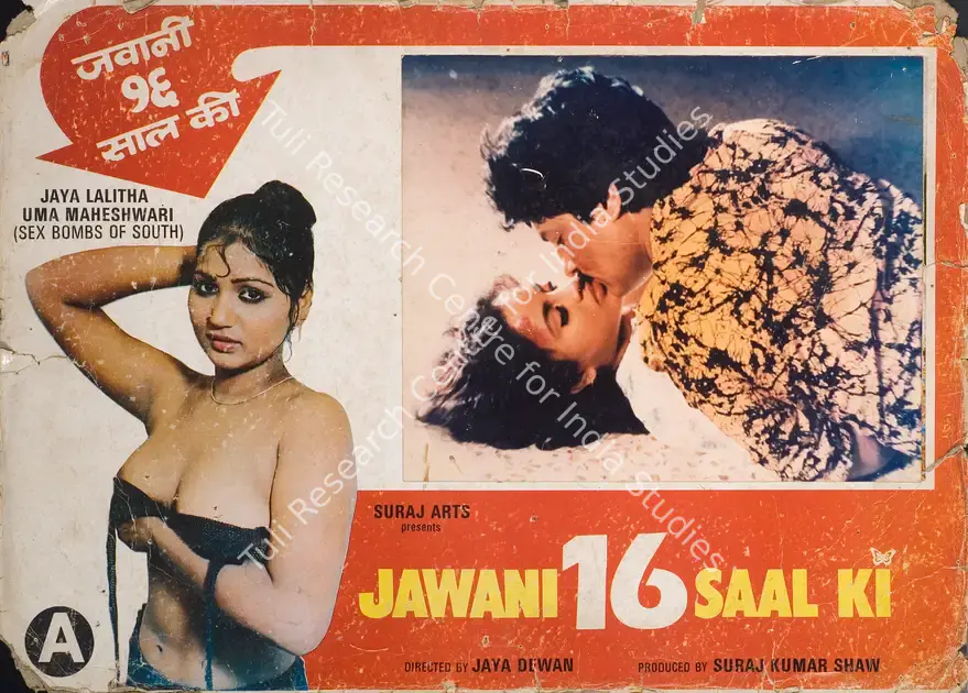 Shaw, Suraj Kumar (Producer), Jawani 16 Saal Ki, 1989 | Photographic Still Mounted on Lobby Card | CinemaEducation | 00765117
