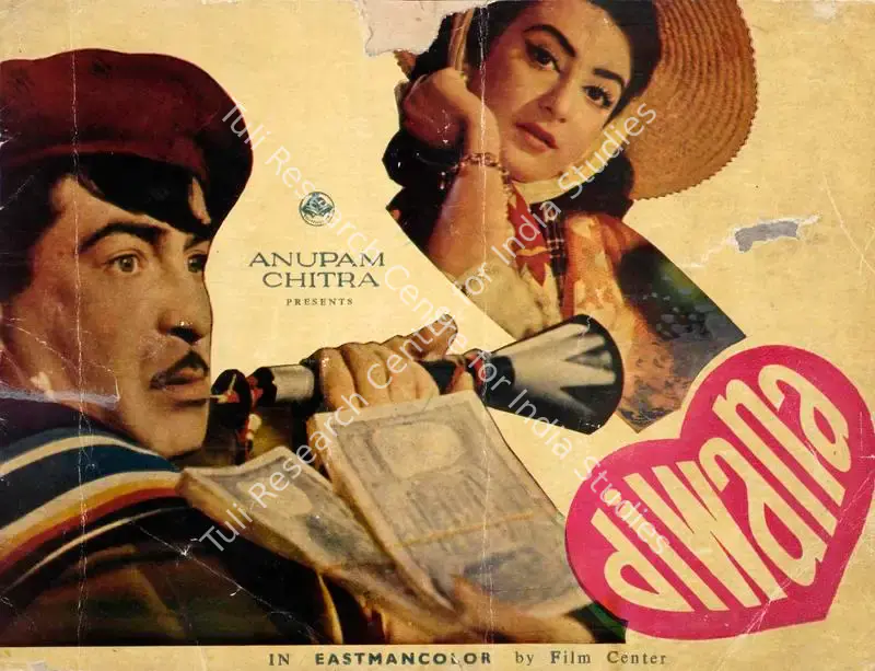 Kaul, Mahesh (Director), Diwana, 1967 | Song-Synopsis Booklet | CinemaEducation | 00864086