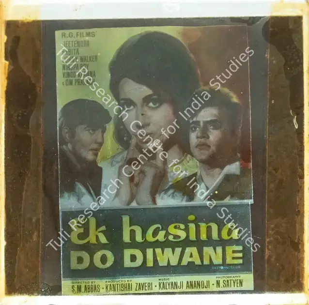 Zaveri, Kantibhai (Producer), Ek Hasina Do Diwane, 1972 | Glass Slide | CinemaEducation | 00841841