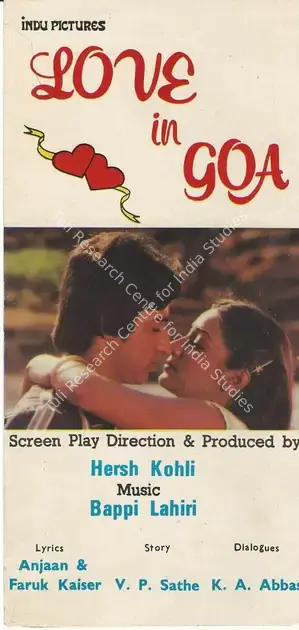 Kohli, Hersh (Producer), Love In Goa, 1983 | Song-Synopsis Booklet | CinemaEducation | 00781277