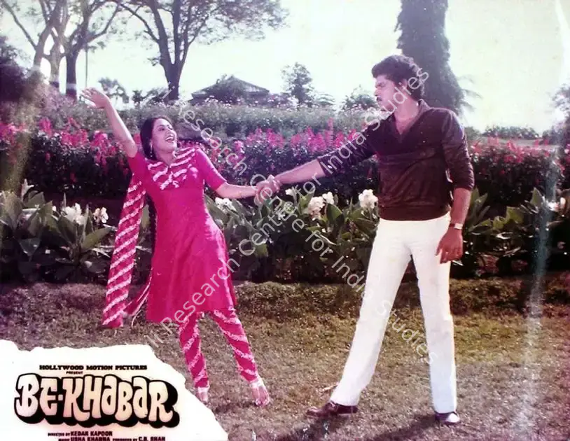 Shah, C.B. (Producer), Be Khabar, 1983 | Lobby Card | CinemaEducation | 00815630