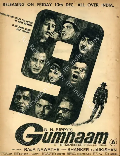 Sippy, N.N. (Producer), Gumnaam, 1965 | Advertisement, Filmfare, 10 December 1965 | CinemaEducation | 00791343