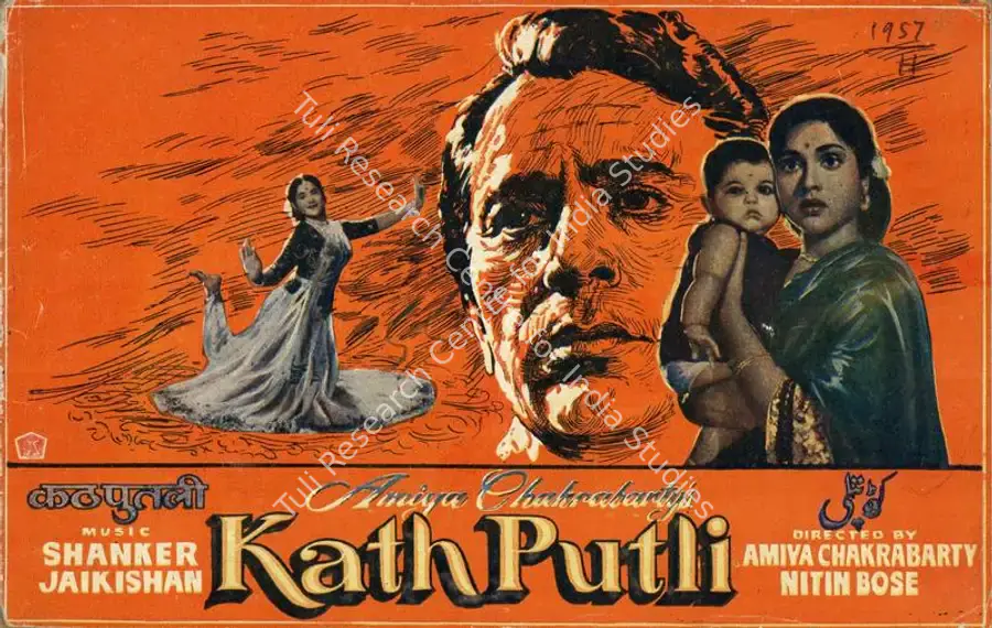 Bose, Nitin (Director), Kath Putli, 1957 | Song-Synopsis Booklet | CinemaEducation | 00781461