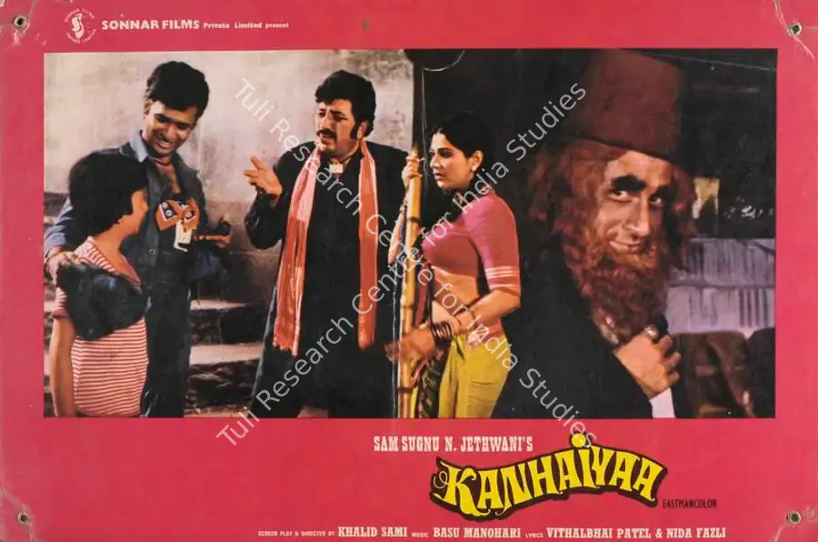Jethwani, N. (Producer), Kanhaiyaa, 1981 | Lobby Card | CinemaEducation | 00785740