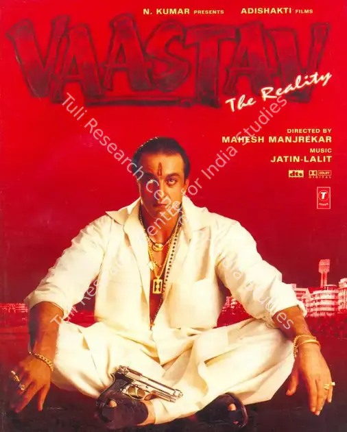Deepak (Producer), Vaastav, 1999 | Song-Synopsis Booklet | CinemaEducation | 00780877