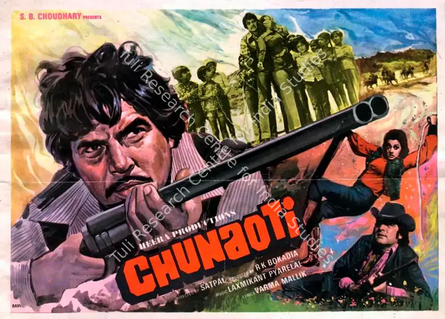 Bokadia, R.K. (Producer), Chunaoti, 1980 | Song-Synopsis Booklet | CinemaEducation | 00863799