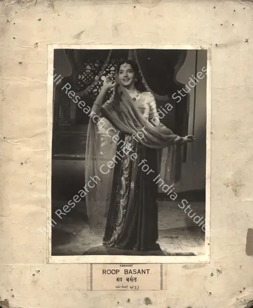 Shah, Ramaniklal N. (Producer), Roop Basant, 1955 | Photographic Still Mounted on Lobby Card | CinemaEducation | 00765535