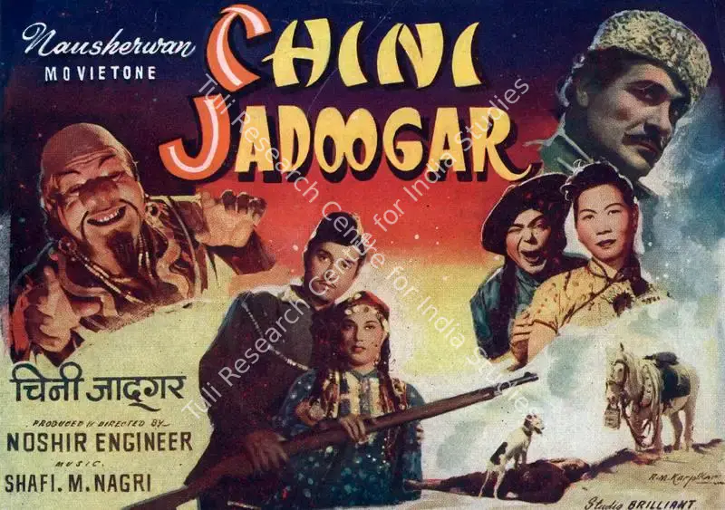 Engineer, Noshir (Producer), Chini Jadoogar, 1959 | Song-Synopsis Booklet | CinemaEducation | 00863767