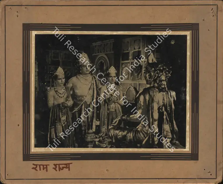 Kukde, P.G. (Cinematographer), Ram Rajya, 1943 | Photographic Still Mounted on Lobby Card | CinemaEducation | 00765515