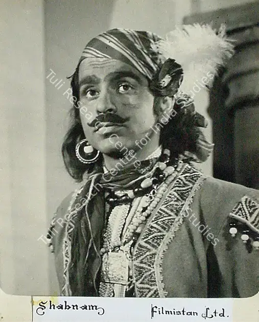 Mitra, B. (Director), Shabnam, 1949 | Lobby Card | CinemaEducation | 00827084