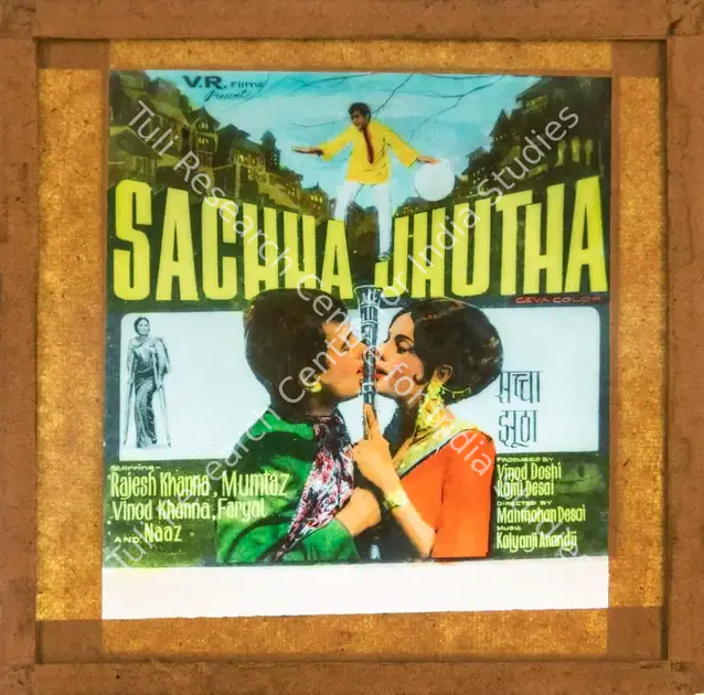 Desai, Rajni (Producer), Sachaa Jhutha, 1970 | Glass Slide | CinemaEducation | 00841950