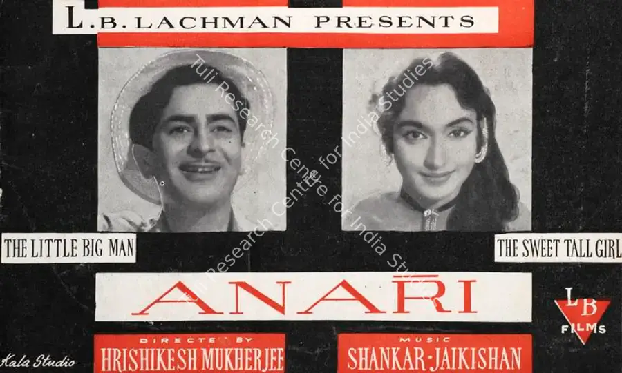 Lachman, L.B. (Producer), Anari, 1959 | Song-Synopsis Booklet | CinemaEducation | 00862956