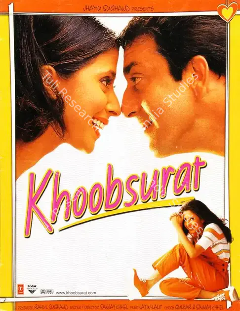 Sughand, Rahul (Producer), Khoobsurat, 1999 | Song-Synopsis Booklet | CinemaEducation | 00865459