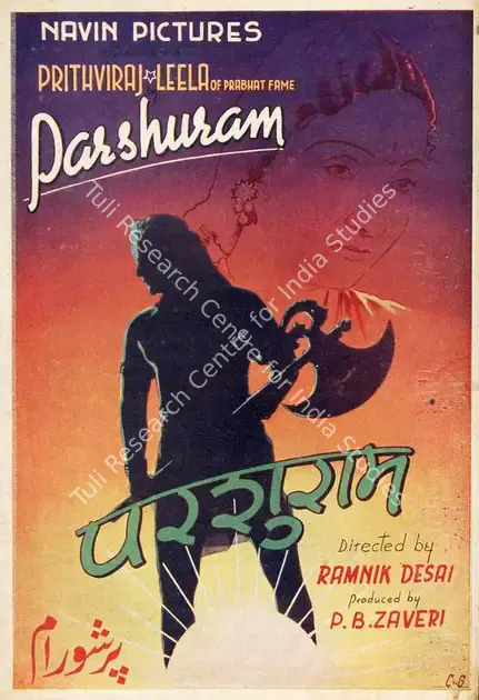 Jhaveri, P.B. (Producer), Parshuram, 1947 | Song-Synopsis Booklet | CinemaEducation | 00779778