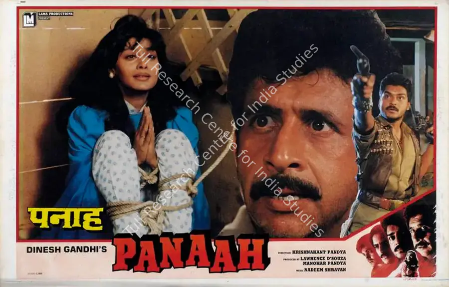 d, lawrence (Producer), Panaah, 1992 | Lobby Card | CinemaEducation | 00787196