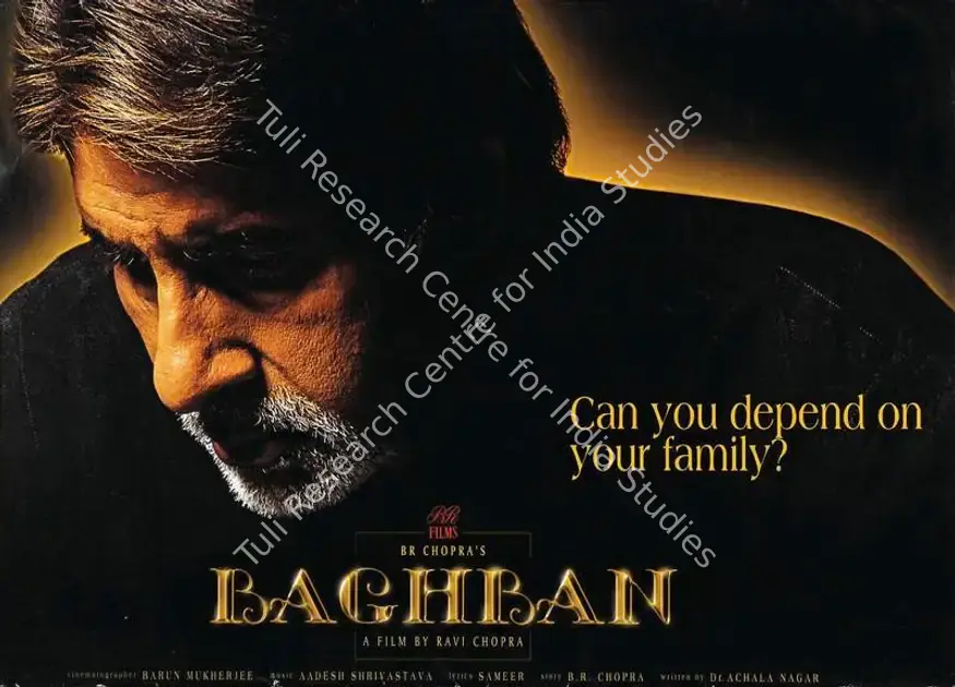 Chopra, B.R. (Producer), Baghban, 2003 | Lobby Card | CinemaEducation | 00762205