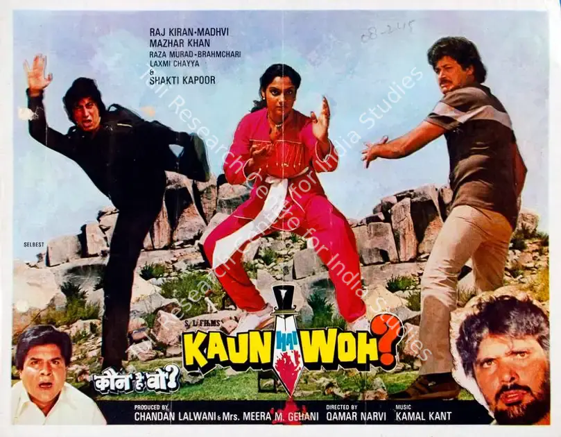 Lalwani, Chandan (Producer), Kaun Hai Woh, 1983 | Song-Synopsis Booklet | CinemaEducation | 00865399