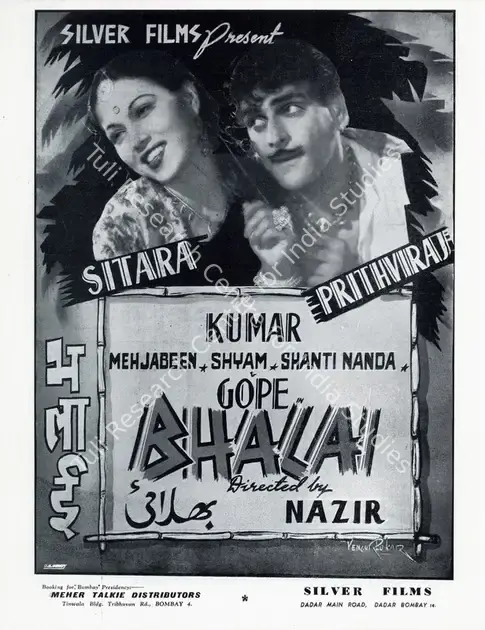 Nazir (Director), Bhalai, 1943 | Advertisement, Filmindia, January 1943 | CinemaEducation | 00858502