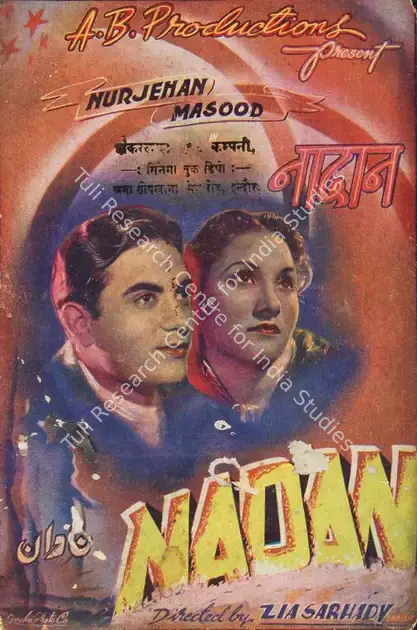 Sarahadi, Zia (Director), Nadan, 1943 | Song-Synopsis Booklet | CinemaEducation | 00779193