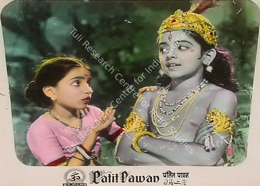 Sapru, Hema (Producer), Patit Pawan, 1955 | Lobby Card | CinemaEducation | 00824809