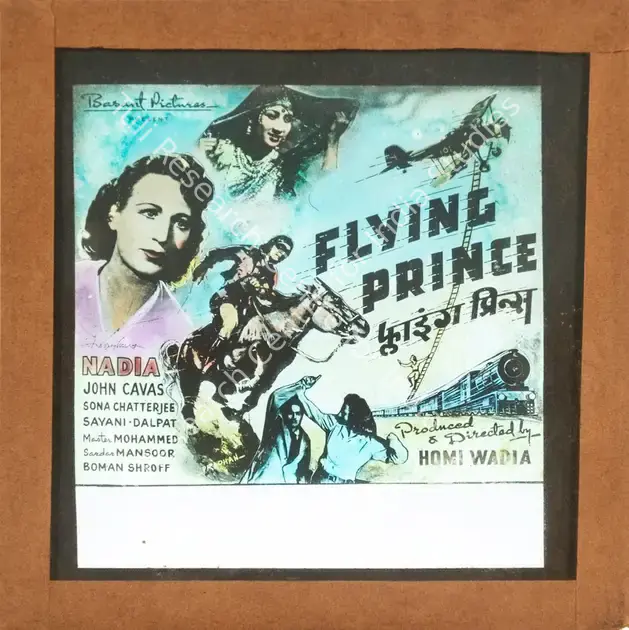 Wadia, Homi (Producer), Flying Prince, 1946 | Glass Slide | CinemaEducation | 00841846