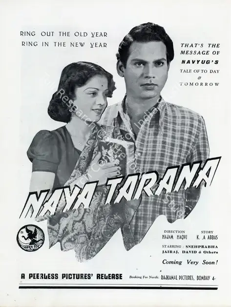 Naqvi, Najmul Hasan (Director), Naya Tarana, 1943 | Advertisement, Filmindia, January 1944 | CinemaEducation | 00858589