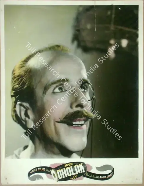 Shorey, Roop K. (Producer), Dholak, 1951 | Lobby Card | CinemaEducation | 00811567