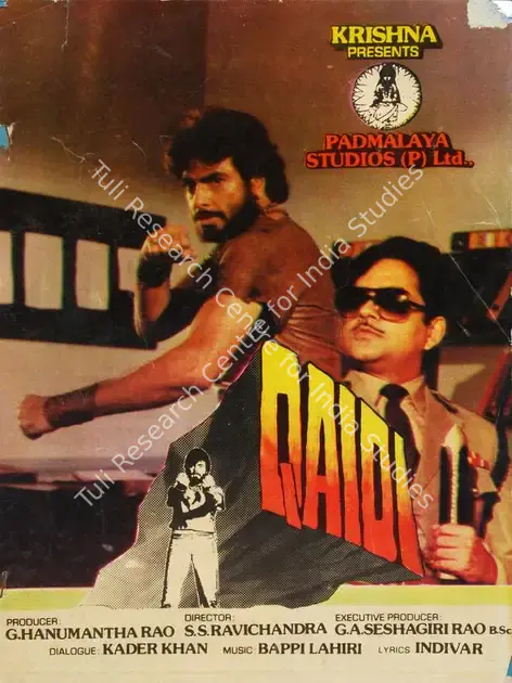 Rao, G.Hanumantha (Producer), Qaidi, 1984 | Song-Synopsis Booklet | CinemaEducation | 00780434