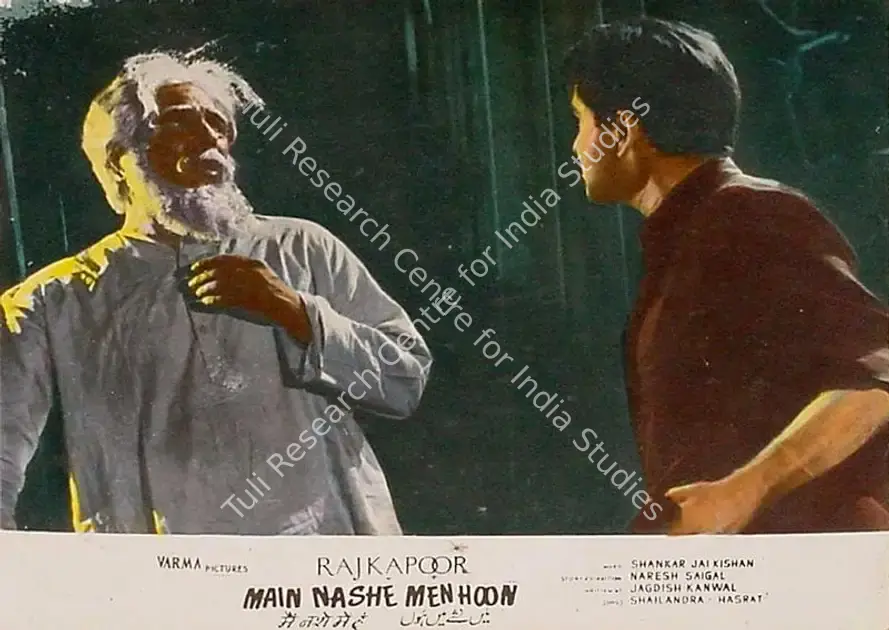 Saigal, Krishan (Cinematographer), Main Nashe Men Hoon, 1959 | Lobby Card | CinemaEducation | 00819871